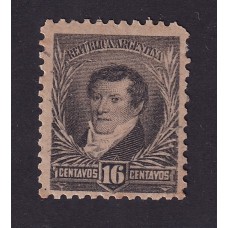 ARGENTINA 1892 GJ 145 ESTAMPILLA NUEVA CON GOMA U$ 23